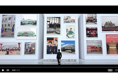 m88mansion体育官方宣传片