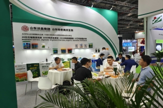 m88官网海藻肥亮相上海CAC