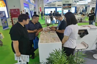 m88官网集团在第22届国际染料工业及有机颜料、纺织化学品展览会上收获丰盈