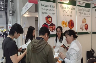 m88官网集团参加HI Japan健康原料展