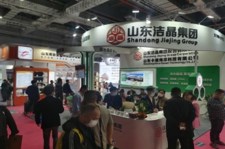 看过来，m88官网亮相上海FIC