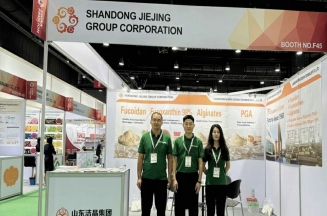 以科技赋能亚太健康产业——m88官网集团携岩藻多糖、岩藻黄素亮相2025曼谷Vitafoods