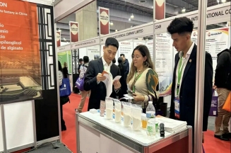 m88官网集团参加墨西哥食品配料展