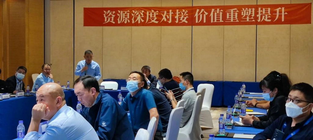 m88官网集团受邀参加生物刺激剂专委会（CBPC）·CEO论坛大会