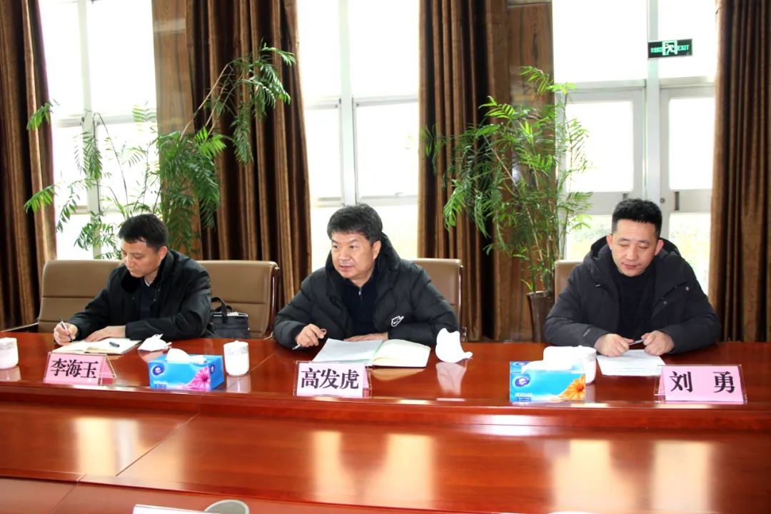 省应急管理厅二级巡视员高发虎一行来m88官网督导检查