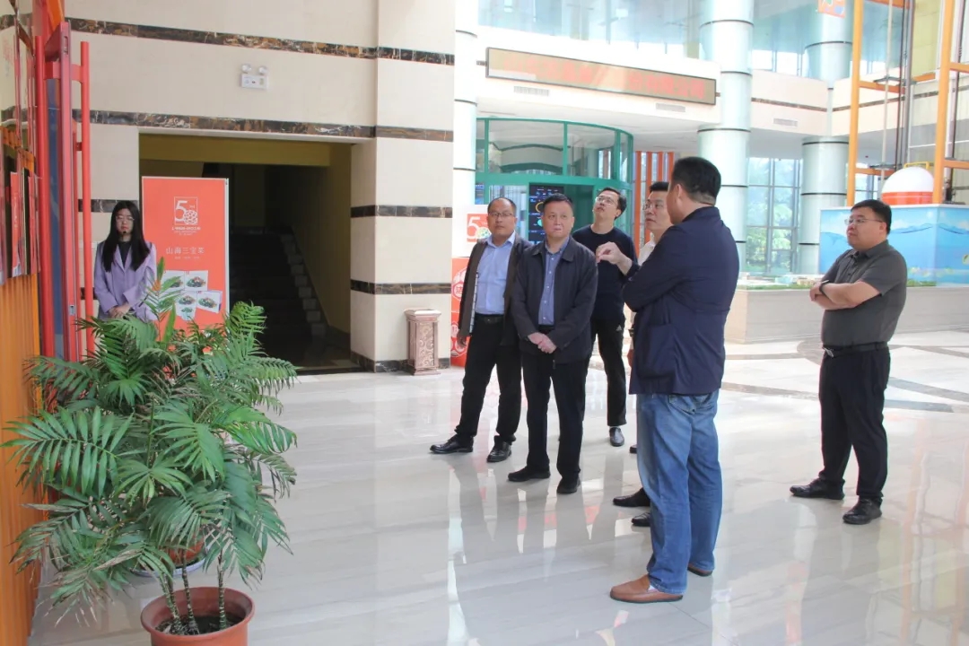 20240509省发展和改革委到m88官网集团调研2