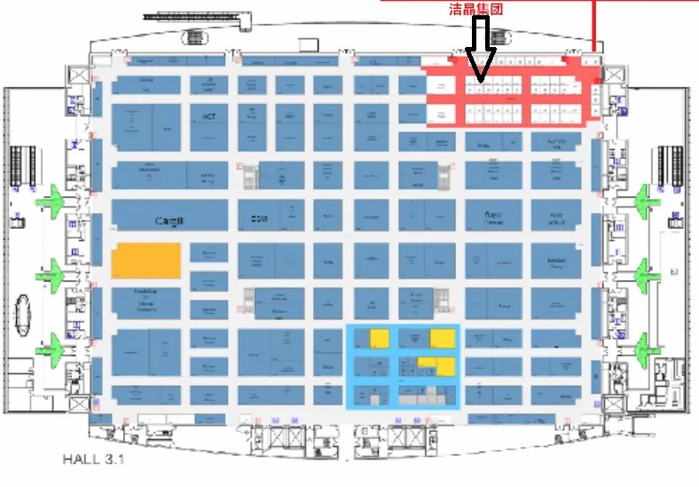 20241107m88官网集团邀您参加2024年欧洲食品配料及天然原料展3