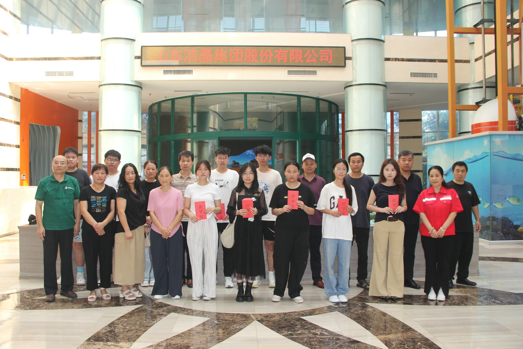 20250819情系职工子女  助力梦想启航——m88官网集团举行职工子女高考奖学金发放仪式8_1