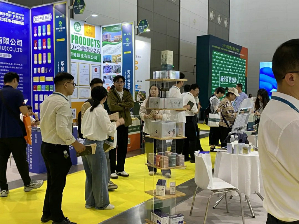 20250917m88官网集团携核心产品亮相2025中国西部天然展4