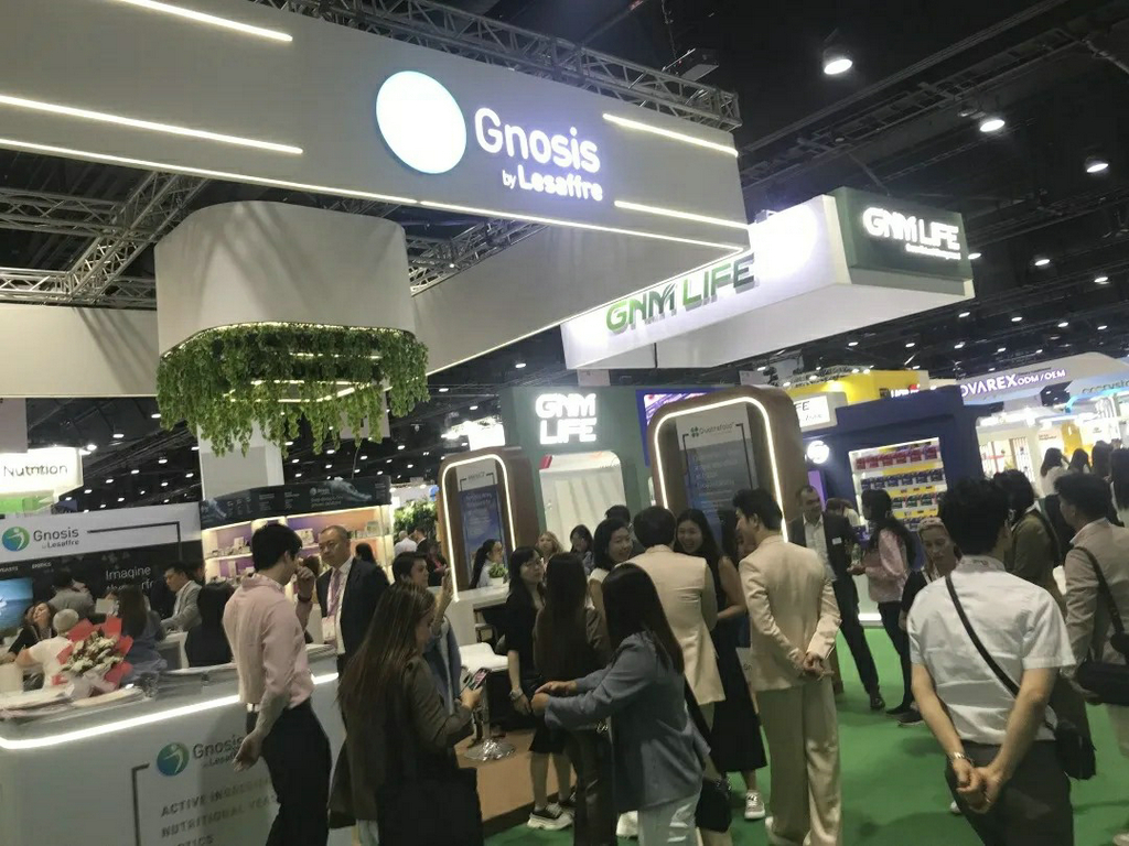 20250917以科技赋能亚太健康产业——m88官网集团携岩藻多糖、岩藻黄素亮相2025曼谷Vitafoods1