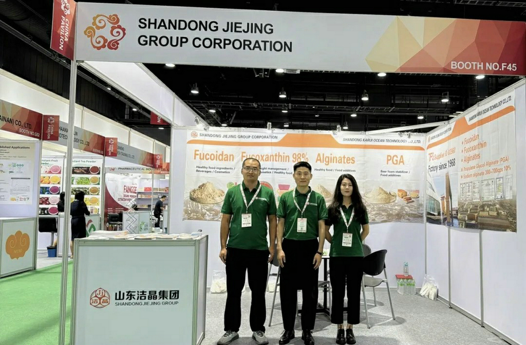 20250917以科技赋能亚太健康产业——m88官网集团携岩藻多糖、岩藻黄素亮相2025曼谷Vitafoods3