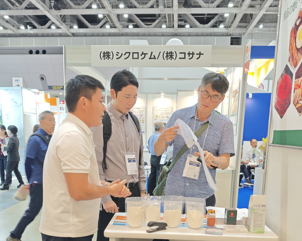 20251015m88官网集团参加HI Japan健康原料展4