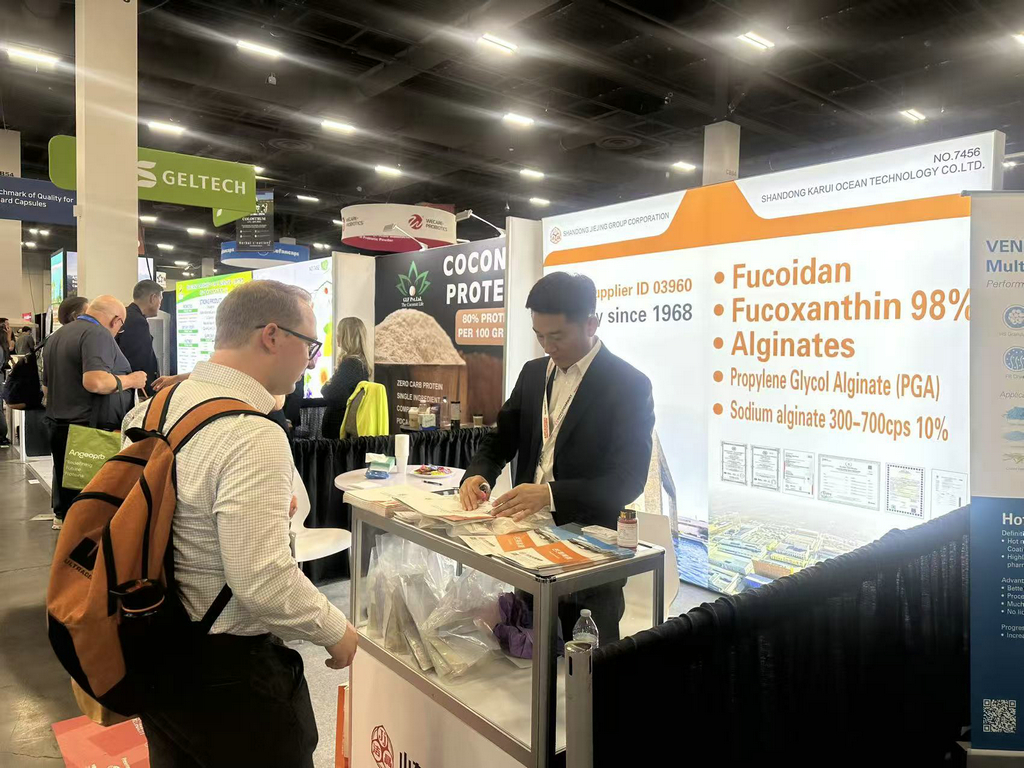 20251029m88官网集团参加SupplySide Global 2025展会2