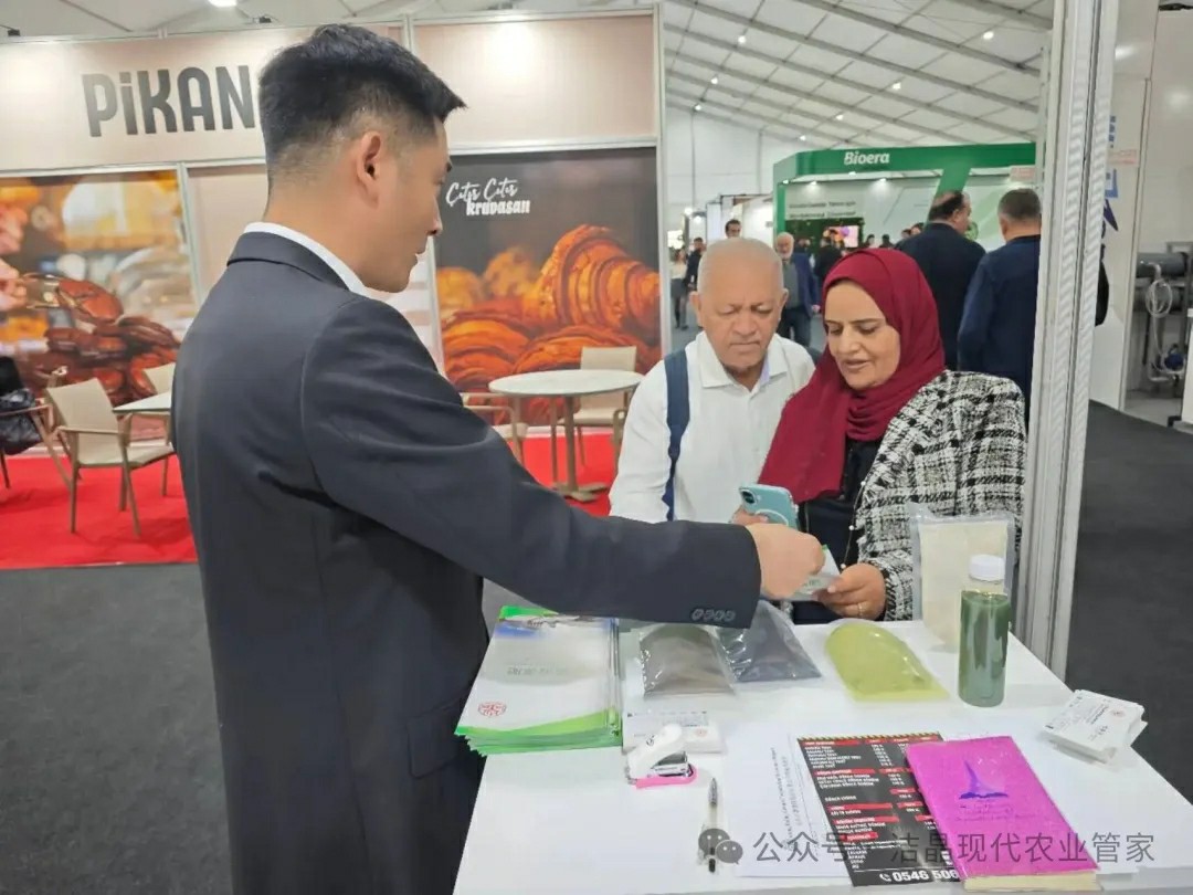 20251118m88官网集团海藻肥料亮相土耳其Growtech Antalya 2025国际农业展4